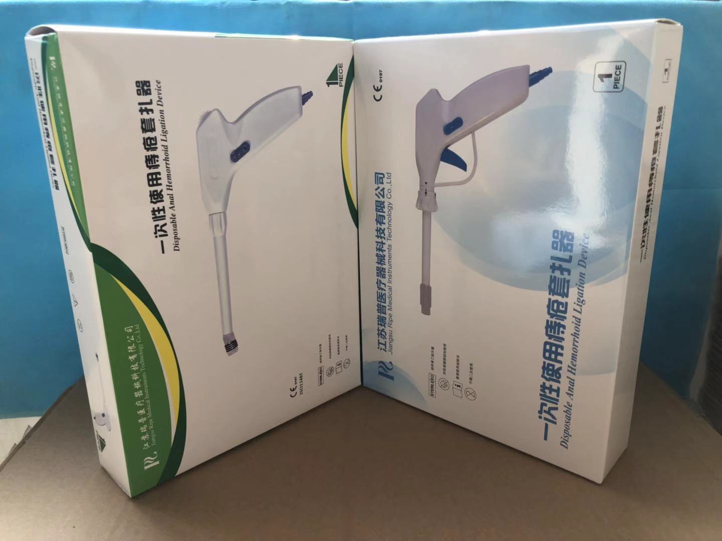 痔疮套扎器肛肠套扎器肛肠吻合器多环痔套扎器弹力线套扎器