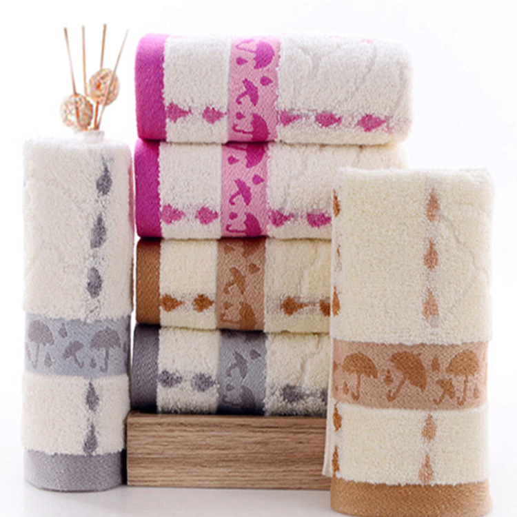 厂家现货批发 提花加厚 雨伞毛巾质地纯棉情侣商超礼品可logo