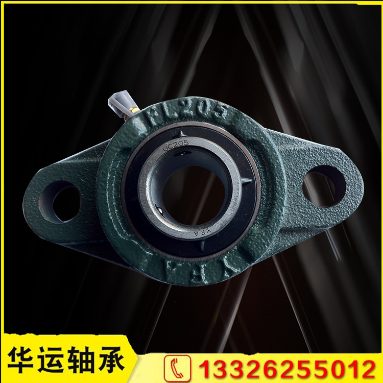 2年yly/永祥品牌厂家直供uck210uck211uck212uck213 外面球轴承06