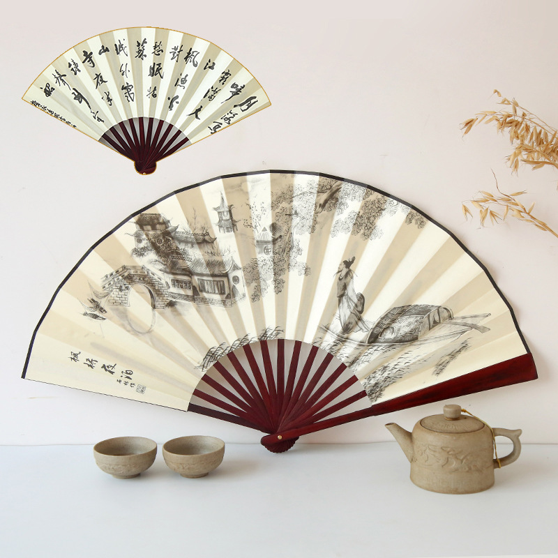 8-Inch Silk Folding Fan Customized Folding Fan Chinese Style Boutique Male Fan Craft Fan Advertising Fan Promotional Fan