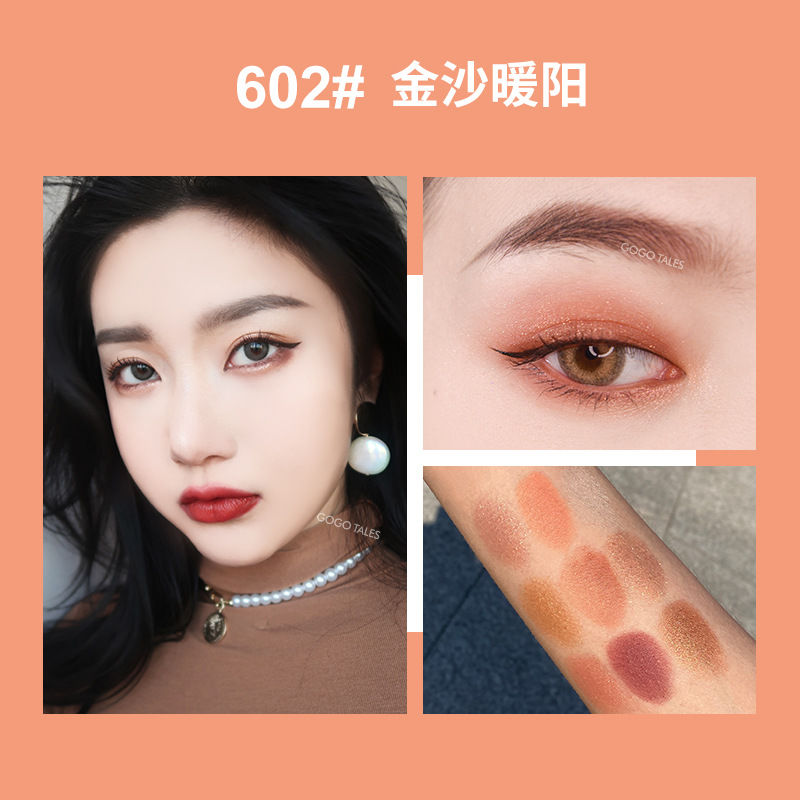 Gogo Tales Gogo Dance Eye Shadow Cleaning Mousse Fog Velvet Eye Shadow Plate Earth Color Shiny Eye Shadow Plate Gt161