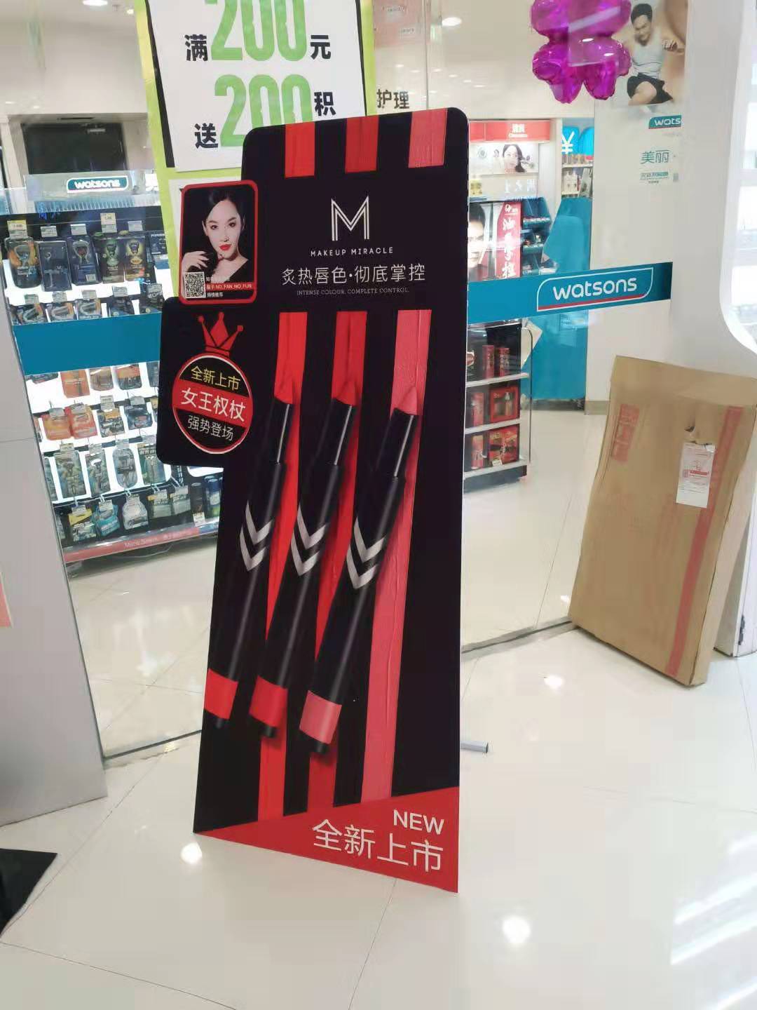 加粗立人支架人型支架异形kt板展架人像支撑架展板人像立牌定制