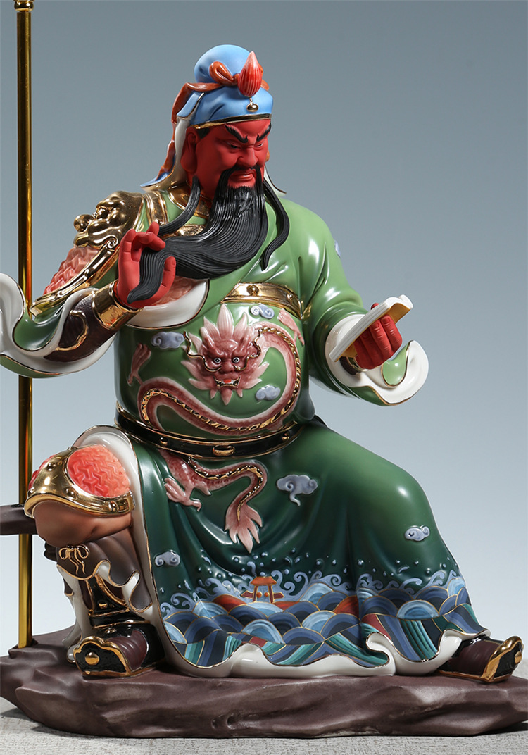 微美彩绘陶瓷文关公像供奉武财神关羽佛像摆件家用陶瓷关二爷神像