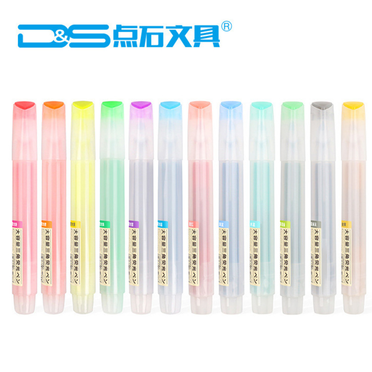 一诺尚品:点石ds-819 三角大容量办公 学生多色荧光笔.记号笔