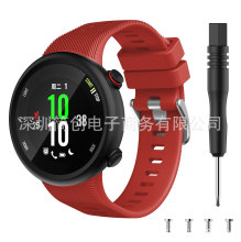 佳明Garmin Forerunner45 F45运动款硅胶手表带替换腕带银色扣