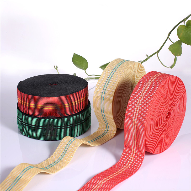 弹力提花松紧织带 提花提字彩色裤腰弹力提花松紧带 厂家定做logo