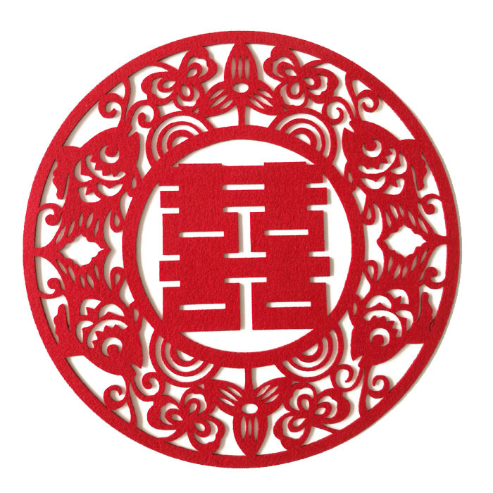 无纺布绒布富贵有余圆喜 喜字 结婚用品婚房装饰装扮传统喜字剪纸