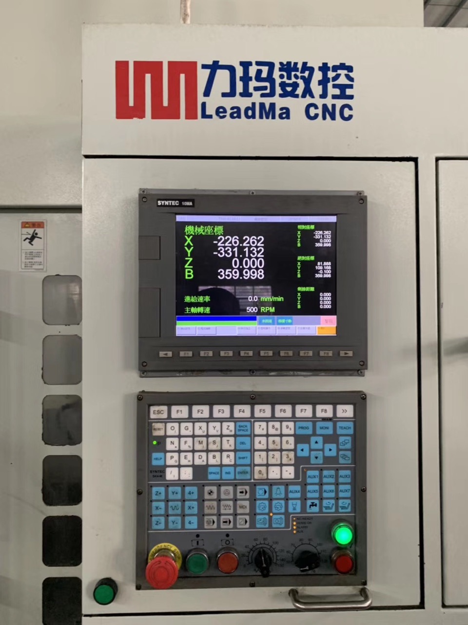 台湾新代系统-台湾新代系统厂家,品牌,图片,热帖-阿里巴巴