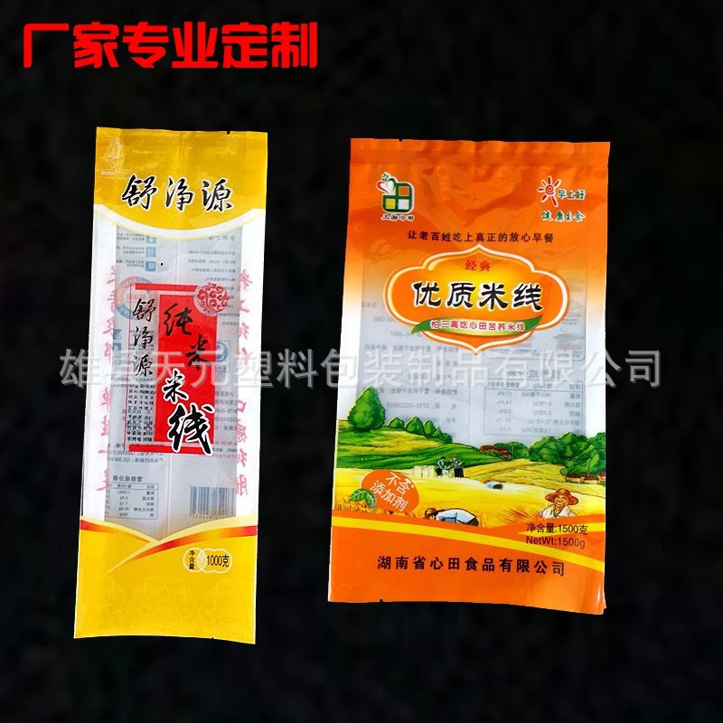 8821299180_752861552.jpg__副本.j