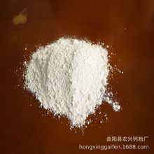 重钙粉高白度厂家批发涂料添加方解石颗粉 颗粒碳酸钙粉
