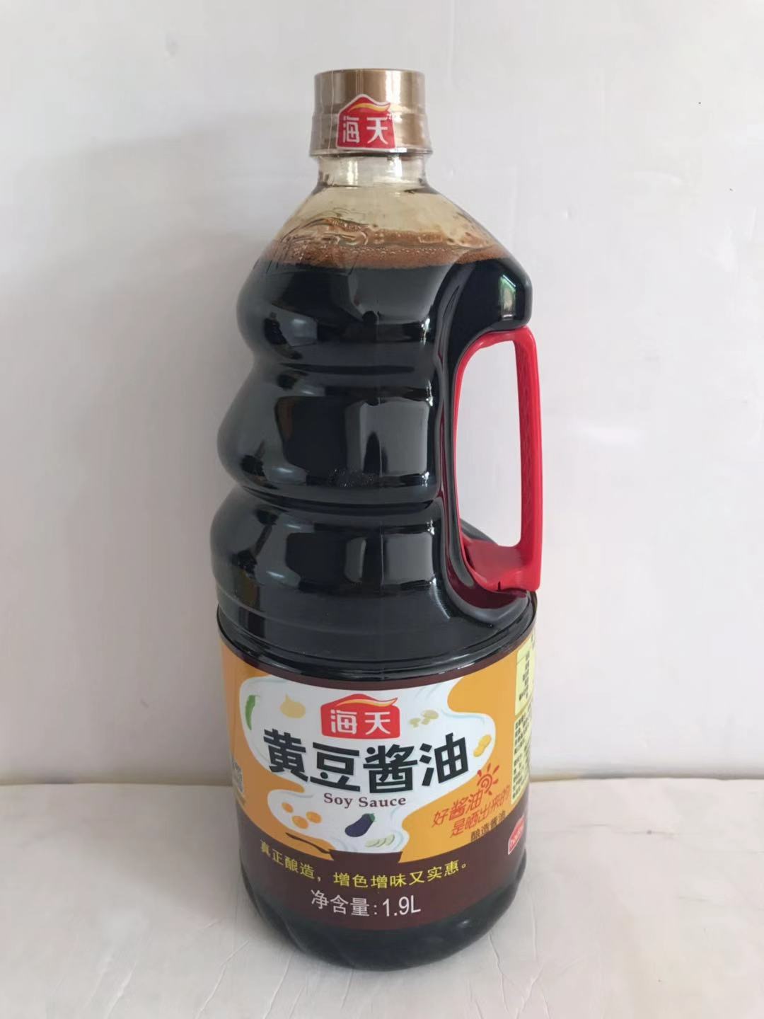 9l*6桶海天黄豆酱油入味红烧炒菜卤味烹调炒菜调料饭店酒店实惠