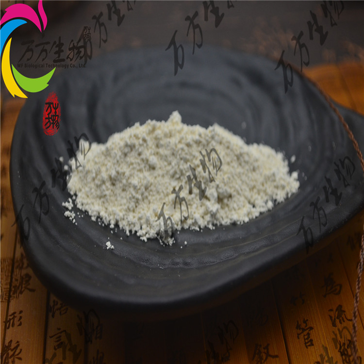 二氢槲皮素98% 落叶松提取物花旗松素万方直销批发二氢槲皮素