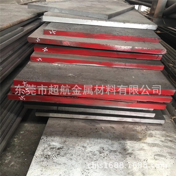 unss44044板材uns s44044热轧板unss44044不锈钢板-阿里巴巴