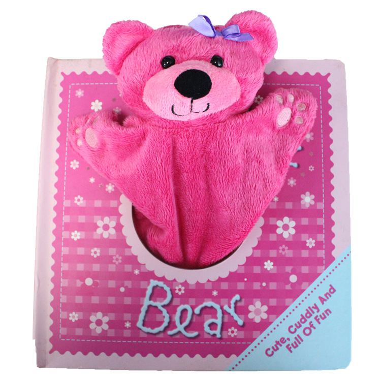 粉红色可爱小熊手偶书 益智毛绒指偶 小朋友早教产品 毛绒公仔