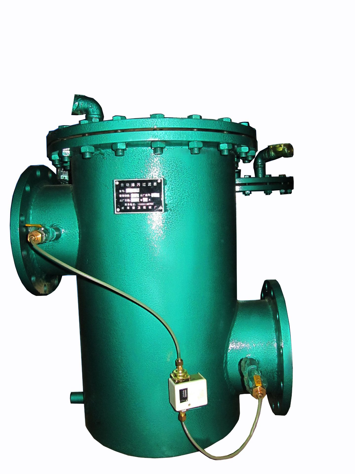 全自动压差过滤器,全自动排污过滤器,管道压差过滤器dn80