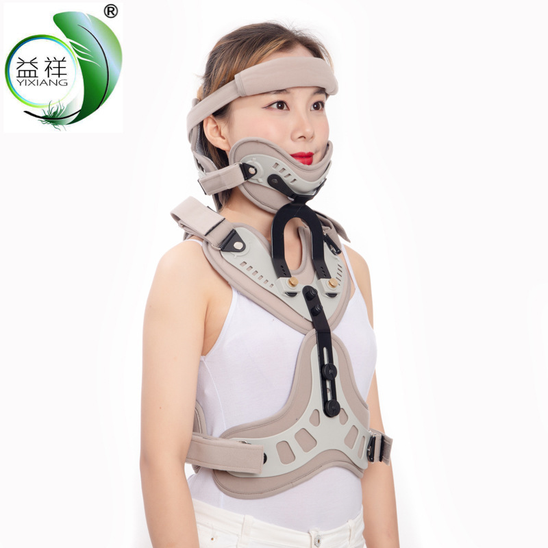 舒适轻便型头颈胸支具 头部固定康复器具 头颈胸术后固定支具