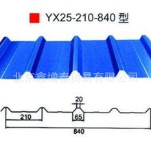 北京彩钢板屋顶瓦市政工地宿舍围挡板彩钢夹芯板彩钢钢构工程安装