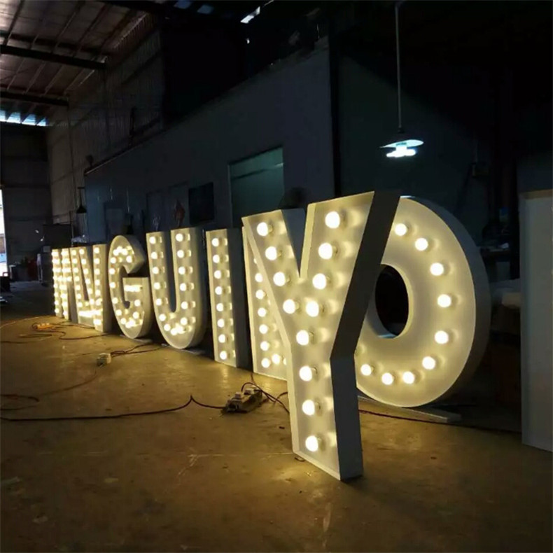 灯泡发光字仿锈大球泡穿孔外露立地冲孔点阵字厂家订做批发制作