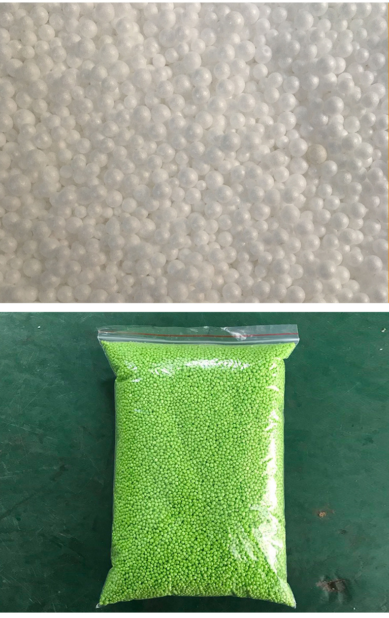 保丽龙泡沫粒子 eps彩色白色聚苯泡沫填充颗粒厂家直销泡沫颗粒