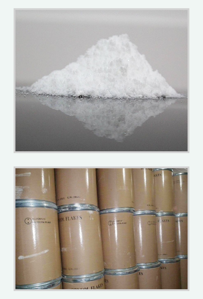 厂家直销工农业级七钼酸铵 高纯度催化剂原料七钼酸铵现货供应