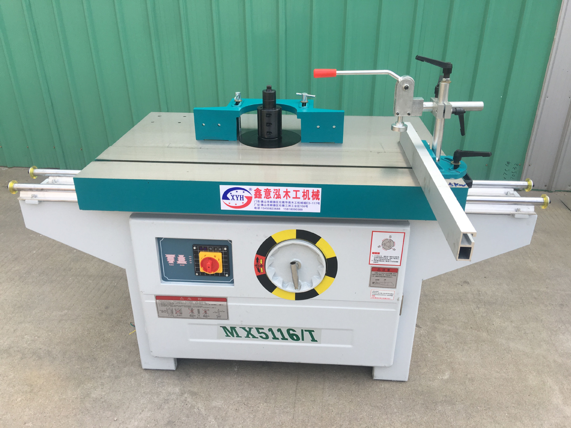 木工机械5117b单轴立铣机 推台立铣 双轴立铣铣床