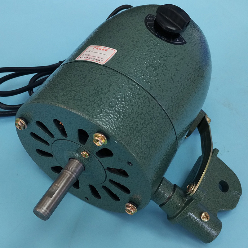 远东机头500厘绿牛角扇工业风扇壁挂扇电机纯铜机头马达配件160w