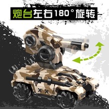 漂移坦克遥控发射水宝宝遥控车2.4G对战坦克高速车儿童充电玩具车