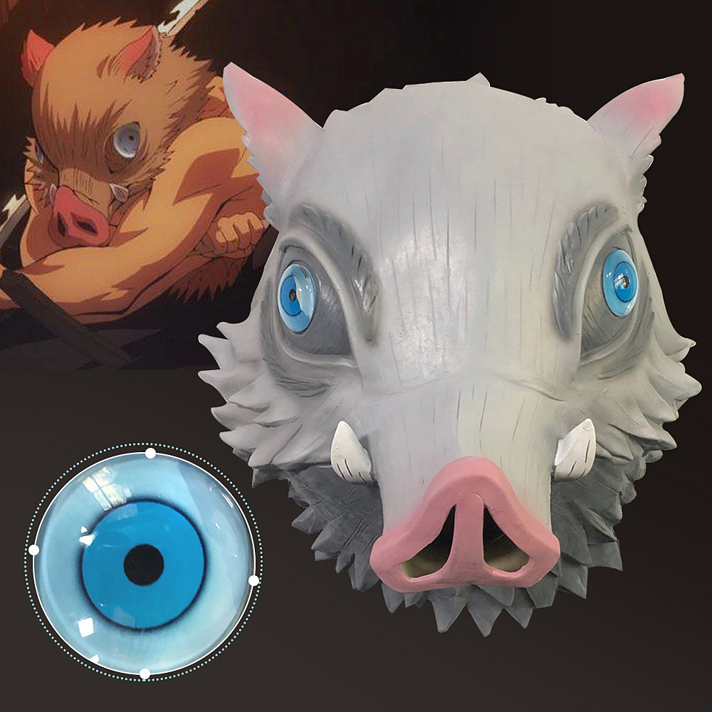 鬼灭之刃猪头面具嘴平伊之助cosplay乳胶头套万圣节道具动物面具