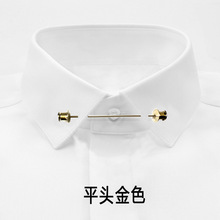 日韩版潮男女衬衫扣流苏链条领夹韩国个性复古金色衣领扣配饰品