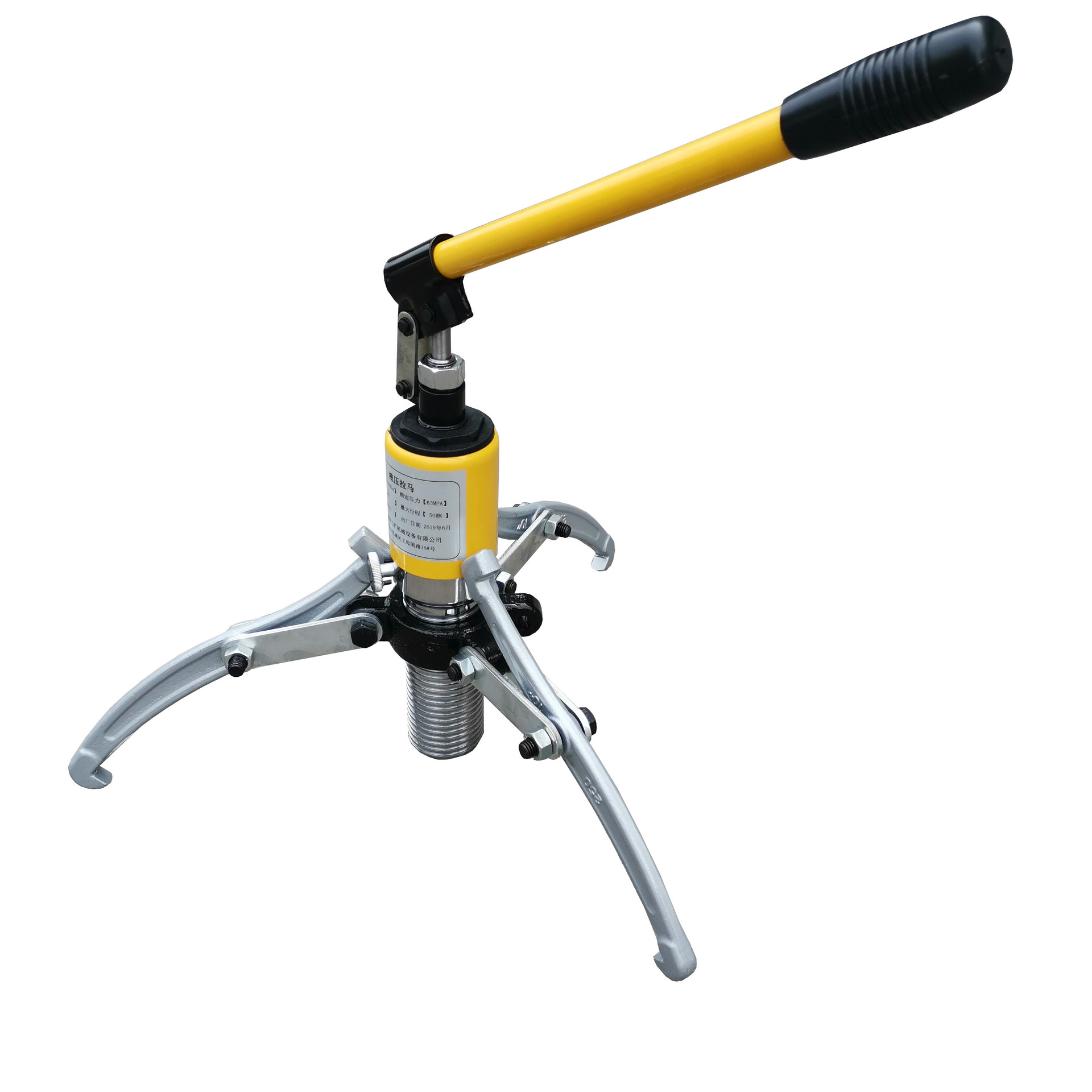 供应dyz整体式液压拉马 轴承拔轮器 质量保证 自产自销