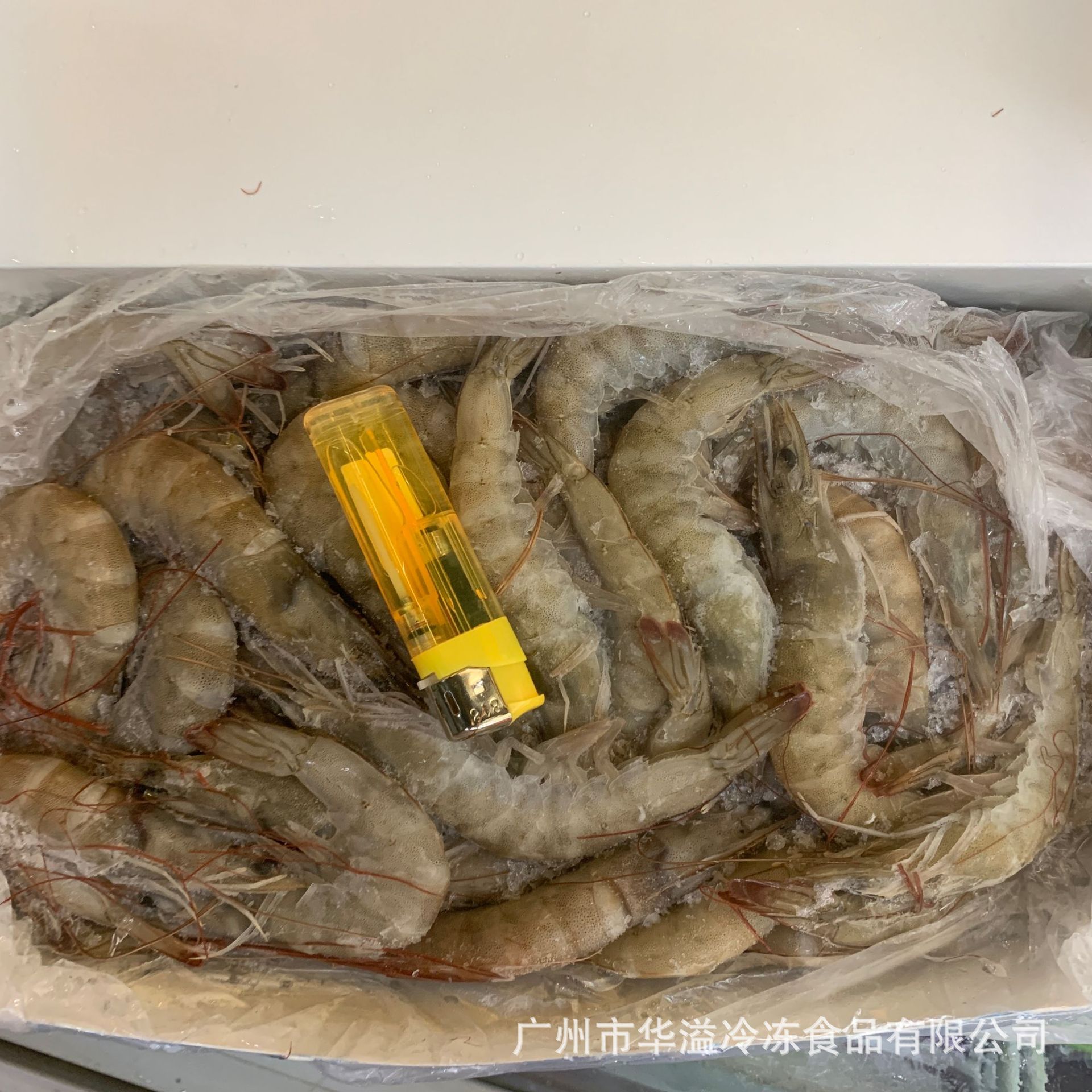 冷冻白虾 厄瓜多尔白虾 4斤/盒净重2.8斤 30/40,40/50 ,50/60