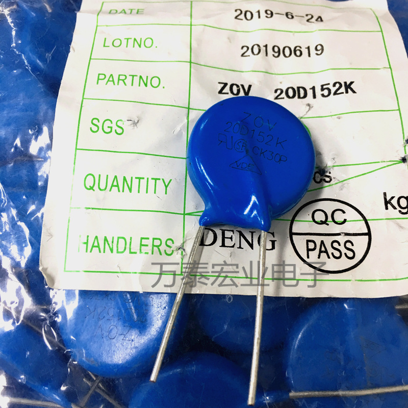 法拉mmkp82校正电容630v474k047ufp275安规谐振方块电容器