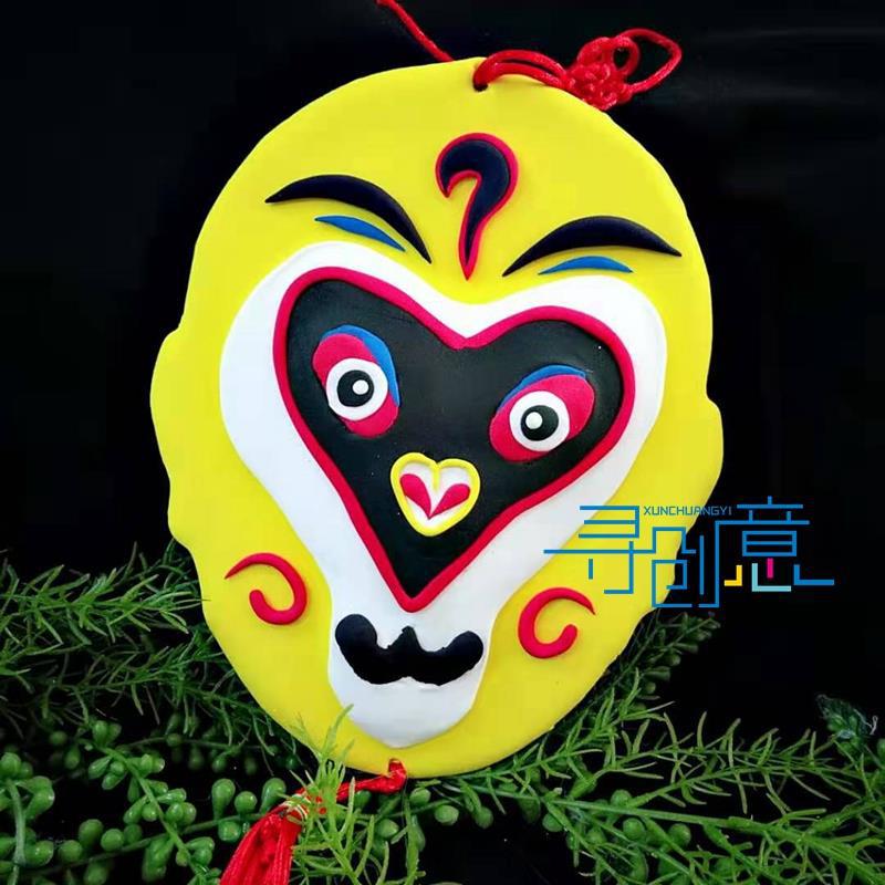 【脸谱(含中国结 流苏)】创意 白胚 绘画 粘土 底板 送教程