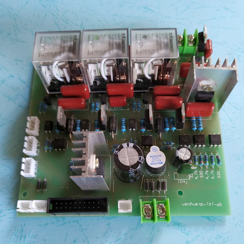 晶彦a400f原装胶装机配件电路主板无线装订机耗材胶装机电路板