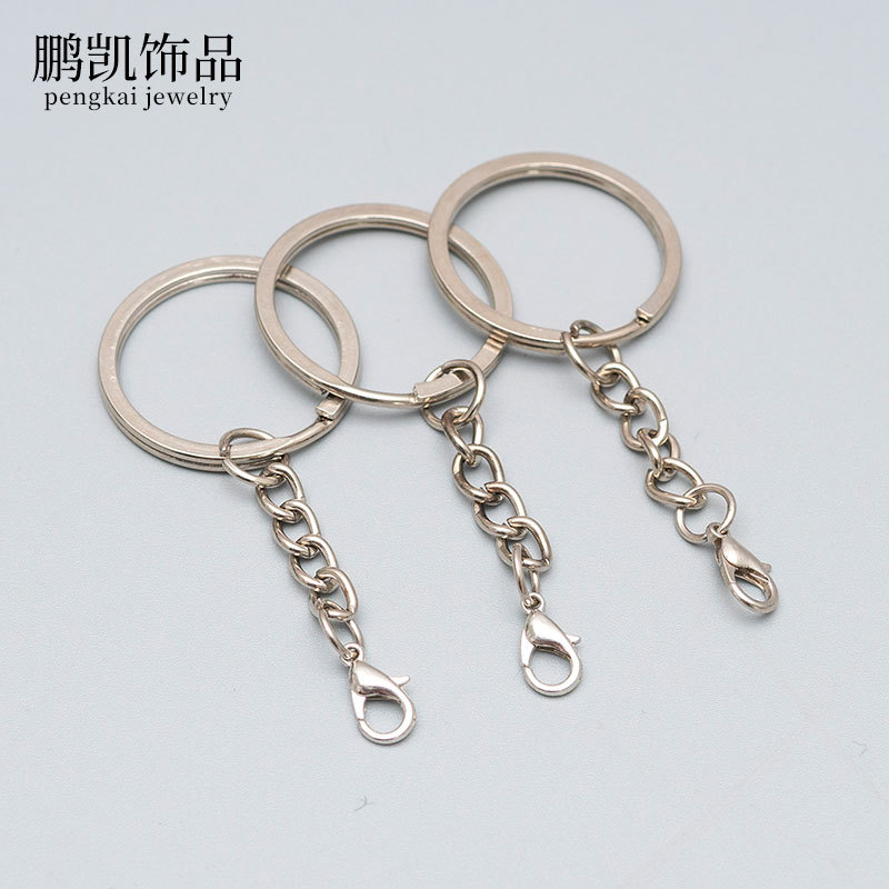 Manufacturers Supply Various Specifications of Metal Key Chain 30mm Keychain Chain Lobster Buckle 25 Key Ring Circle Pendant