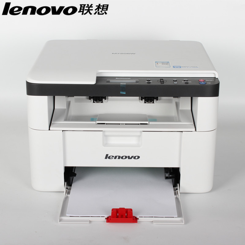 联想m7216黑白激光打印机 打印/复印/扫描 家用办公多功能一体机