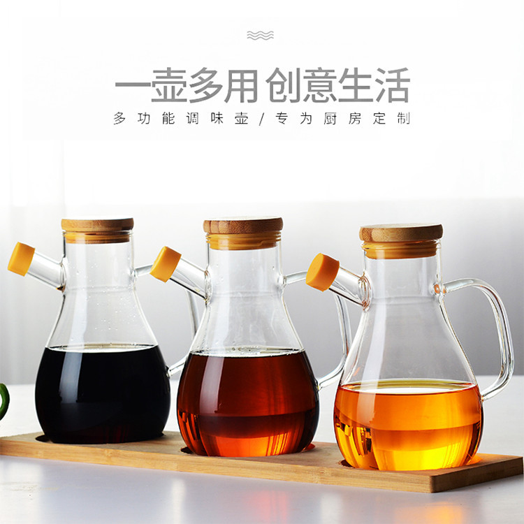 Kitchen Glass Oiler Lengthened Spout Non-Dripping Non-Oil-Stick Metering Scale Oil Bottle Silicon Glass Jar