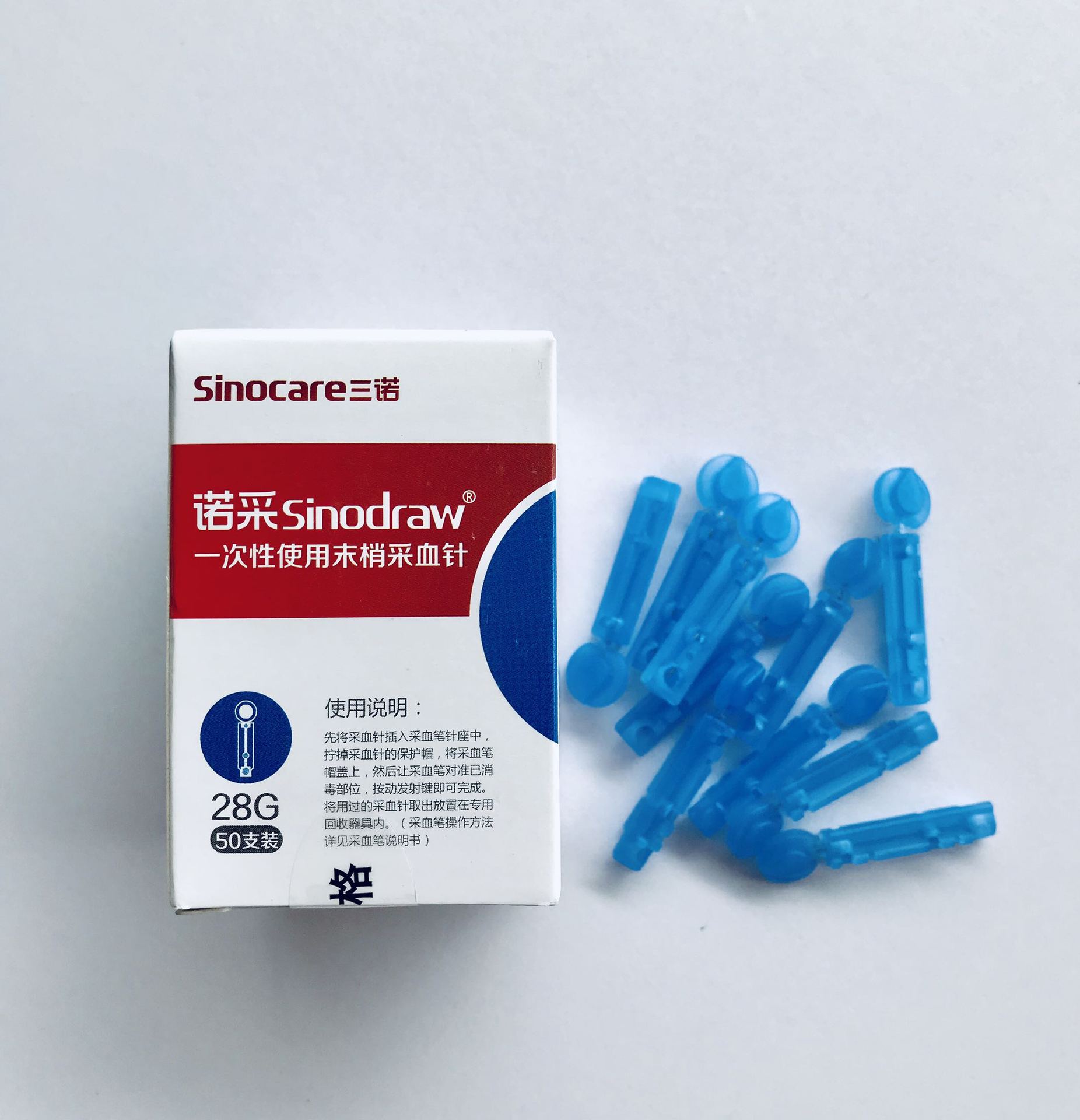 大量批发三诺一次性末梢采血针 50支盒装 采血笔用采血针