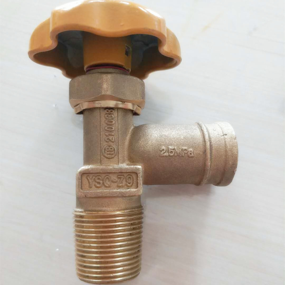 液化气钢瓶新标自闭角阀 开关阀 瓶嘴阀门 液相内丝角阀 反丝角阀