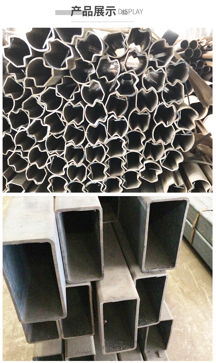 厂家直销q345d方管 高频焊接异型管各规格方管方矩管-阿里巴巴