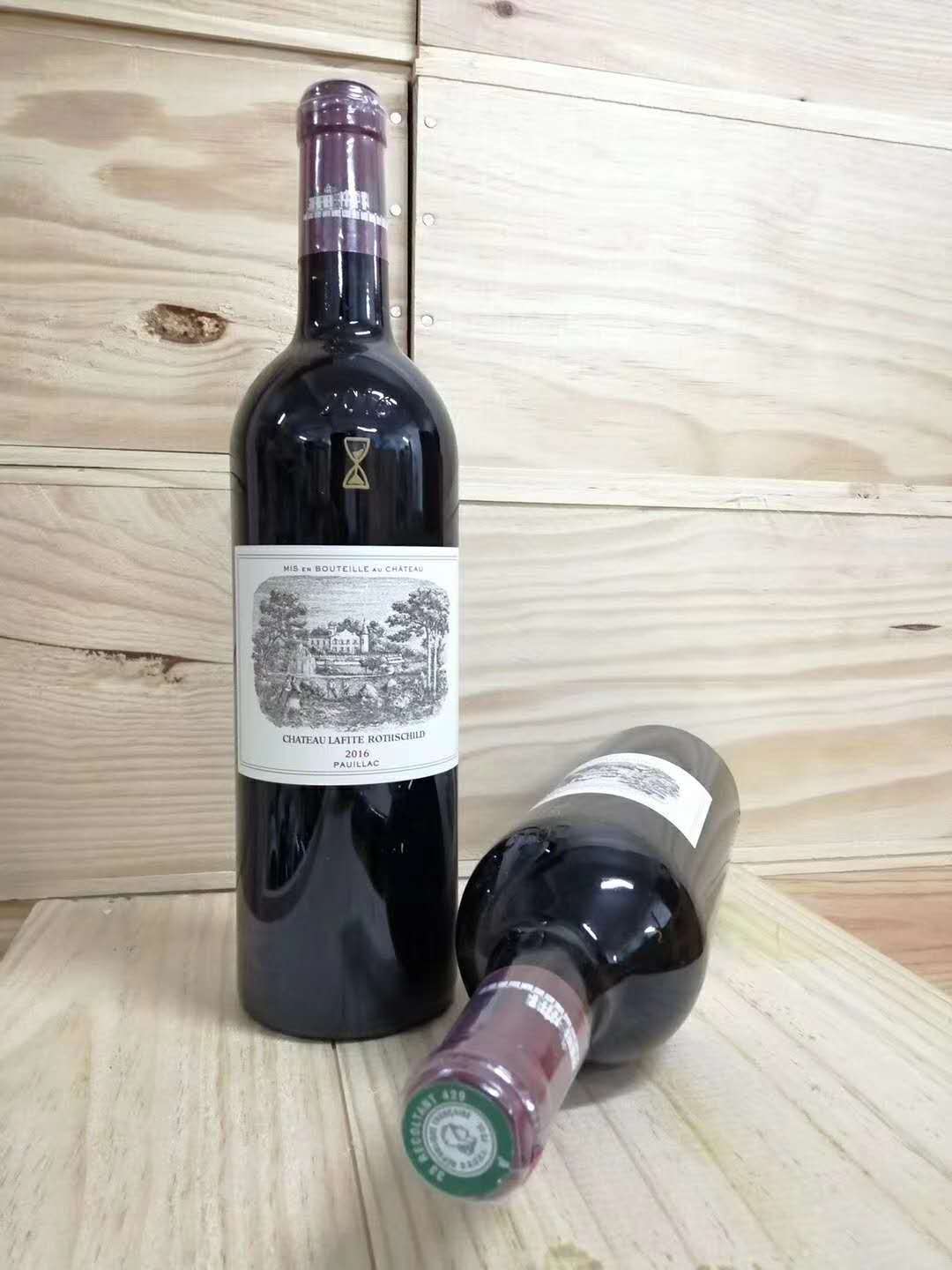 2016年拉菲古堡/大拉菲干红葡萄酒chateau lafite rothschild
