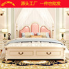床公主床粉色床女孩床美式床1.5米单人床1.8米双人床乡村女神床|ms 床公主床粉色床女孩床美式床1.5米单人床1.8米双人床乡村女神床|ms