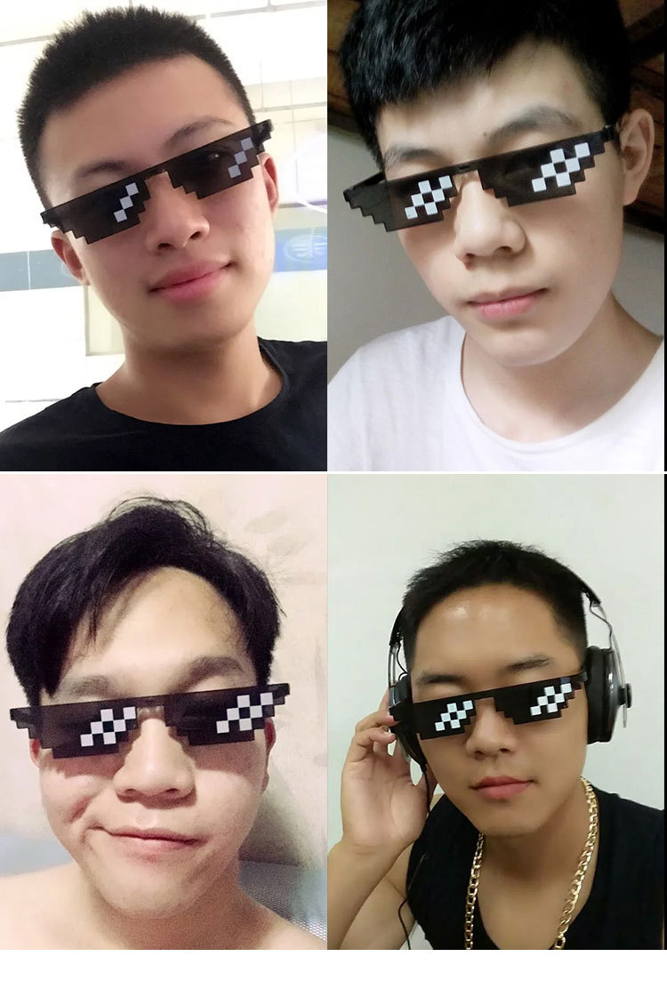 马赛克像素眼镜 动漫周边thug life大佬装黑框沙雕墨镜 动漫道具