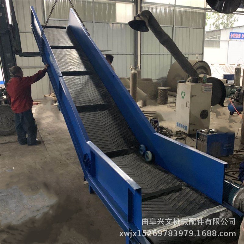 潍坊防滑皮带输送机z型裙边格挡皮带上料机颗粒矿粉装罐传送带