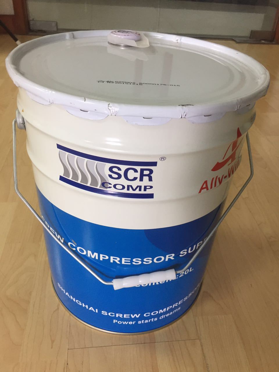 供应内蒙斯可络空压机油原装润滑油20l包装铁桶80000175015