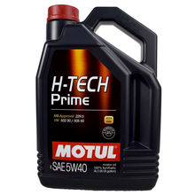 正品摩特MOTUL H-TECH 100 PLUS全合成机油HT100 5W40 SN 4L