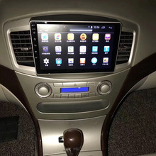 三菱戈蓝蓝瑟9寸大屏安卓专用车载智能大屏导航GPS一体机厂家直销