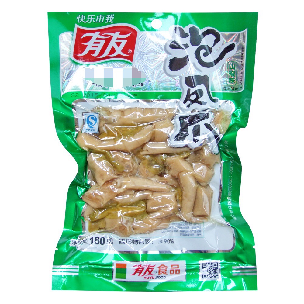 有友泡椒凤爪160g重庆味道山椒鸡爪特产美食辣味鸡肉零食小包装