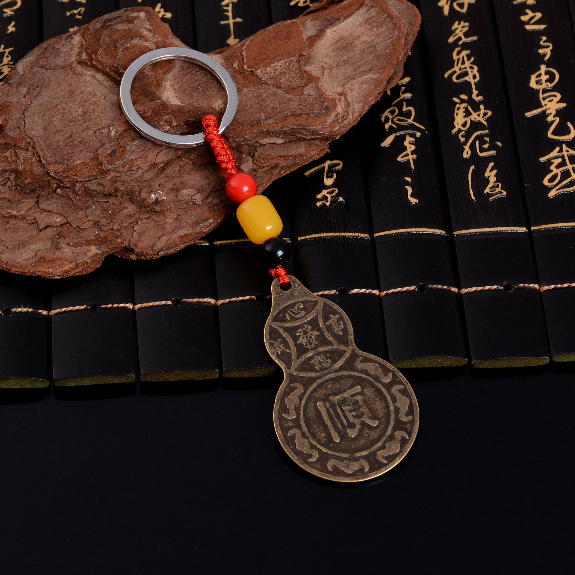 Maestro Copper Keychain Copper Coin Ornaments Qing Dynasty Five Emperors' Coins Automobile Hanging Ornament