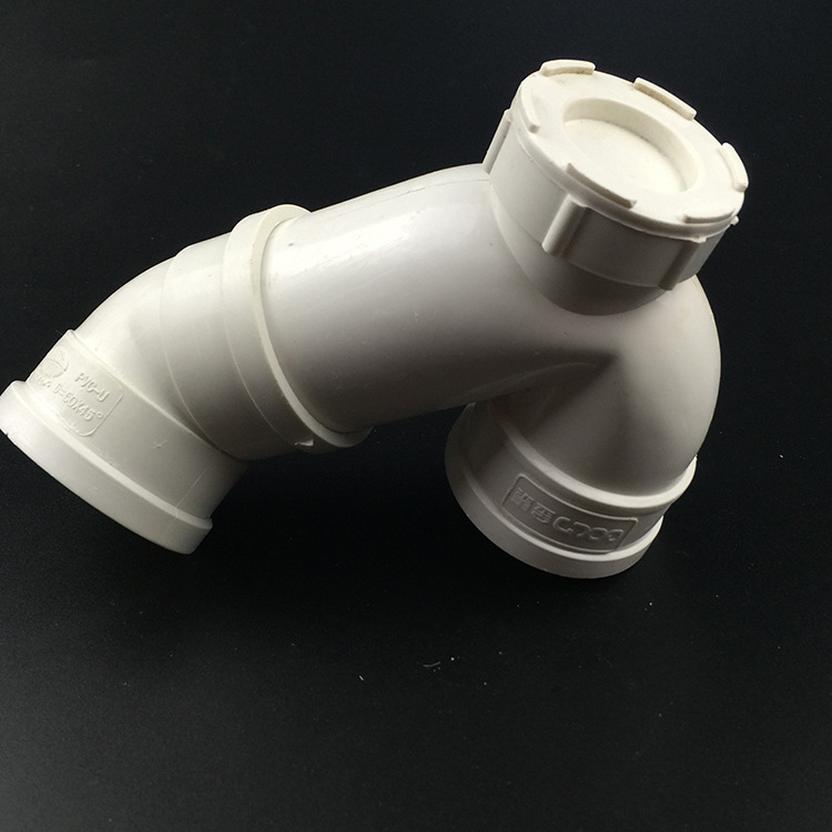 供应p弯排水管件 pvc-u排水管下水道管件 厨房厕所下水道管件